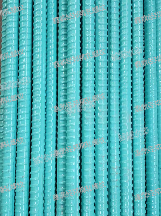 1721209291229714.jpg 1721209350572.jpg